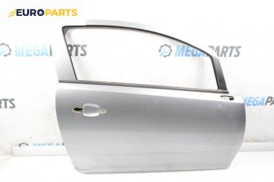 Врата за Opel Corsa D Hatchback (07.2006 - 08.2014), 2+1 вр., хечбек, позиция: предна, дясна