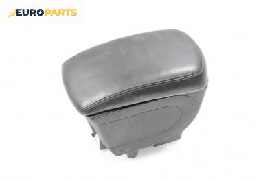 Подлакътник за Citroen C4 Coupe (11.2004 - 12.2013)