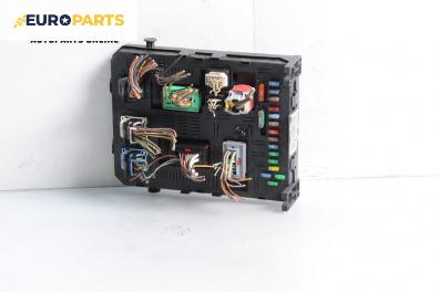 BSI модул за Citroen C4 Coupe (11.2004 - 12.2013)