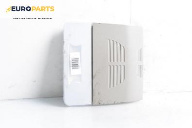 Плафон за BMW 3 Series E90 Sedan E90 (01.2005 - 12.2011)