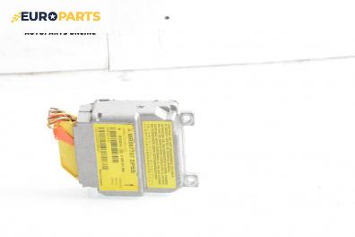 Модул за AIRBAG за Mitsubishi Colt VI Hatchback (10.2002 - 06.2012)