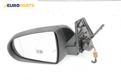 Огледало за Mitsubishi Colt VI Hatchback (10.2002 - 06.2012), 4+1 вр., хечбек, позиция: лява