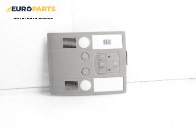 Плафон за Audi A8 Sedan 4E (10.2002 - 07.2010)