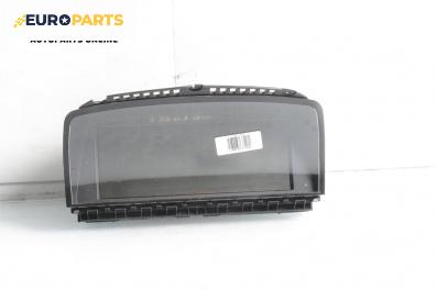 Километраж за BMW 7 Series E65 (11.2001 - 12.2009) 735 i,Li, 272 к.с.
