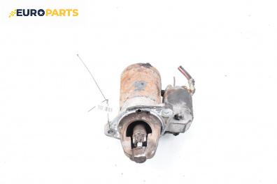 Стартер за Mitsubishi Colt VI Hatchback (10.2002 - 06.2012) 1.3, 95 к.с.