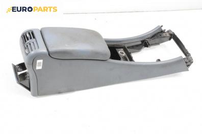 Подлакътник за Mercedes-Benz C-Class Estate (S203) (03.2001 - 08.2007)