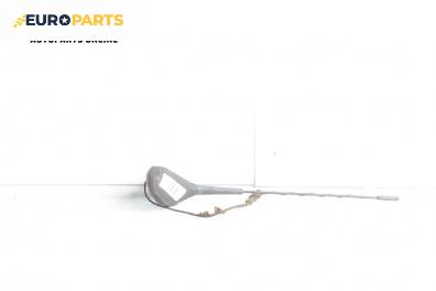 Антена за Citroen C4 Hatchback I (11.2004 - 12.2013)