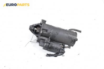 Стартер за Volkswagen Passat III Variant B5 (05.1997 - 12.2001) 1.9 TDI, 115 к.с.