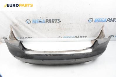 Задна броня за Audi A4 Sedan B7 (11.2004 - 06.2008), седан