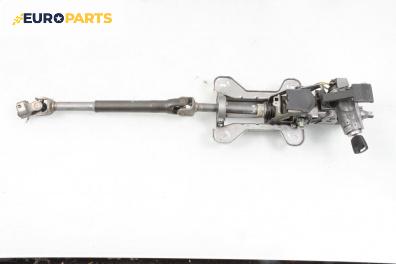 Кормилен прът за Ford Fiesta V Hatchback (11.2001 - 03.2010)