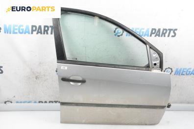 Врата за Ford Fiesta V Hatchback (11.2001 - 03.2010), 4+1 вр., хечбек, позиция: предна, дясна