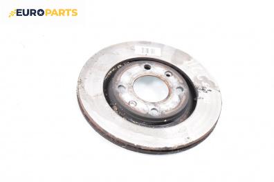 Спирачен диск за Citroen Xsara Break (10.1997 - 03.2010), позиция: предна