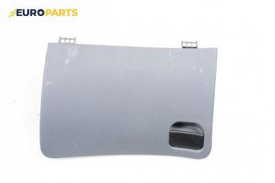 Капак за жабка за Ford Fiesta IV Hatchback (08.1995 - 09.2002)