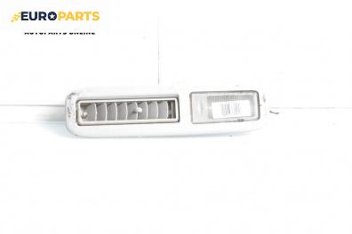 Плафон за Mitsubishi Grandis Minivan (03.2003 - 12.2011)