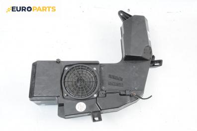 Субуфер за Audi A4 Avant B7 (11.2004 - 06.2008)