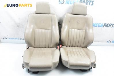 Кожен салон за Alfa Romeo 166 Sedan (09.1998 - 06.2007), 4+1 вр.