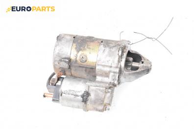 Стартер за Smart City-Coupe 450 (07.1998 - 01.2004) 0.6 (S1CLA1, 450.341), 55 к.с.