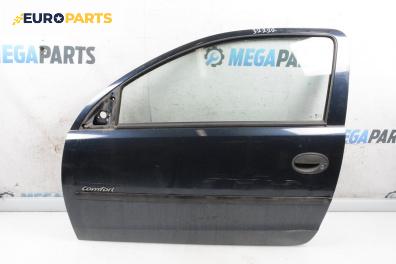 Врата за Opel Corsa C Hatchback (09.2000 - 12.2009), 2+1 вр., хечбек, позиция: лява