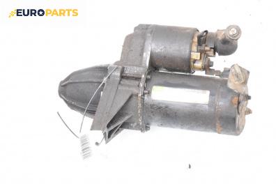 Стартер за Honda Civic VII Hatchback (03.1999 - 02.2006) 1.6 i (EU, EP, EV), 110 к.с.