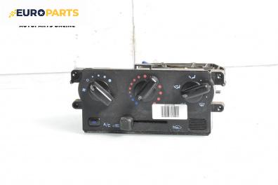 Панел климатик за Nissan Micra II Hatchback (01.1992 - 02.2003)