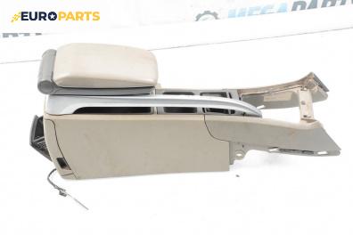 Подлакътник за Volvo V70 II Estate (11.1999 - 12.2008)