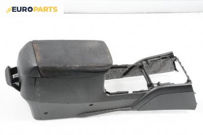 Подлакътник за Honda Accord VII Sedan (01.2003 - 09. 2012)