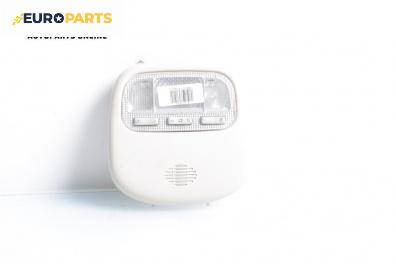 Плафон за Citroen C4 Hatchback I (11.2004 - 12.2013)