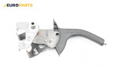 Лост за ръчна спирачка за Hyundai i30 Hatchback I (10.2007 - 11.2011)