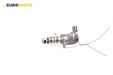 Маслен клапан за Honda Accord VII Sedan (01.2003 - 09. 2012) 2.0 (CL7), 155 к.с.