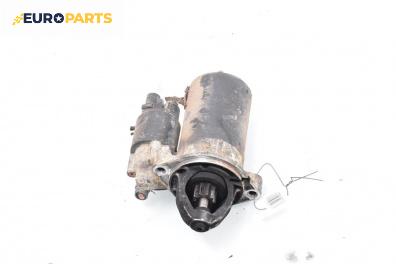 Стартер за Mercedes-Benz E-Class Sedan (W210) (06.1995 - 08.2003) E 200 (210.035), 136 к.с.