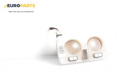 Плафон за Fiat Doblo Cargo II (02.2010 - ...)