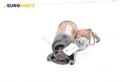 Стартер за Peugeot 307 Station Wagon (03.2002 - 12.2009) 1.6 16V, 109 к.с.