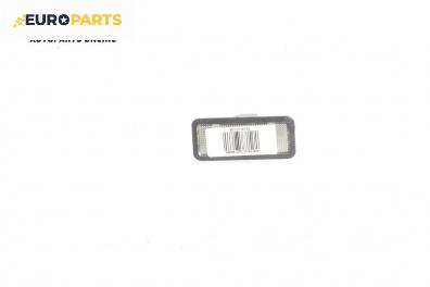 Плафон за Peugeot 406 Sedan (08.1995 - 01.2005)