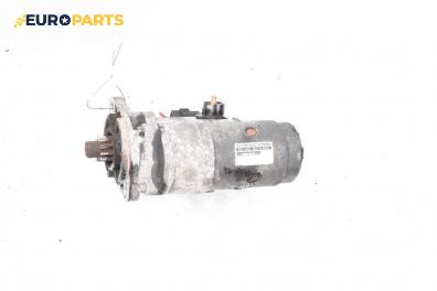 Стартер за Hyundai i30 Hatchback I (10.2007 - 11.2011) 2.0 CRDi, 140 к.с.