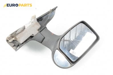 Огледало за Ford Transit Box V (01.2000 - 05.2006), 2+1 вр., товарен, позиция: дясна