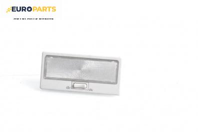 Плафон за Ford Galaxy Minivan I (03.1995 - 05.2006)