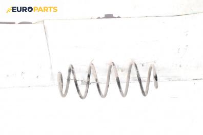 Пружина за ходова част за Citroen C2 Hatchback (09.2003 - 09.2017), хечбек, позиция: задна