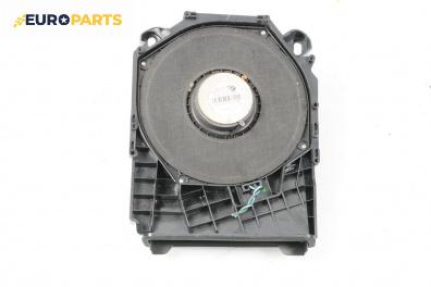 Субуфер за BMW 3 Series E90 Sedan E90 (01.2005 - 12.2011)