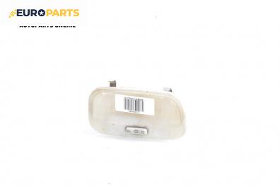 Плафон за Citroen C2 Hatchback (09.2003 - 09.2017)