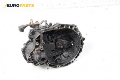 Ръчна скоростна кутия за Citroen C2 Hatchback (09.2003 - 09.2017) 1.4 HDi, 68 к.с.