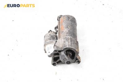 Стартер за Renault Kangoo Express I (08.1997 - 02.2008) D 65 1.9 (FC0E, FC02, FC0J, FC0N), 64 к.с.