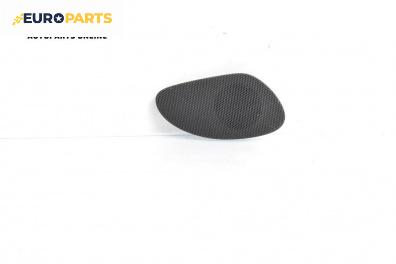 Високоговорител за Peugeot 307 Hatchback (08.2000 - 12.2012)