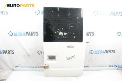 Врата на багажно/товарно пространство за Ford Transit Box V (01.2000 - 05.2006), товарен, позиция: задна, дясна