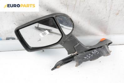 Огледало за Ford Transit Box V (01.2000 - 05.2006), 2+1 вр., товарен, позиция: дясна