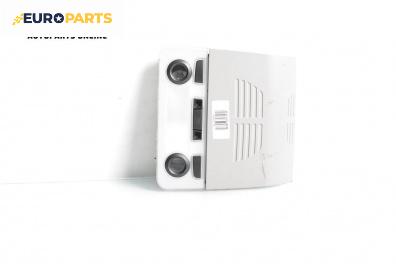 Плафон за BMW 3 Series E90 Sedan E90 (01.2005 - 12.2011)