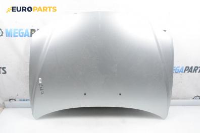 Преден капак за Mazda 6 Sedan I (06.2002 - 12.2008), 4+1 вр., седан, позиция: предна