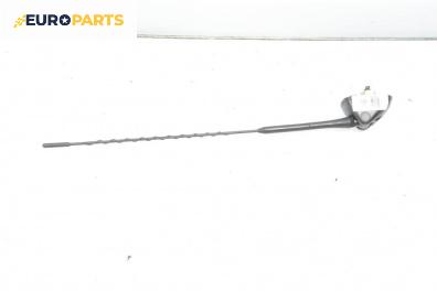 Антена за Hyundai Tucson SUV I (06.2004 - 11.2010)