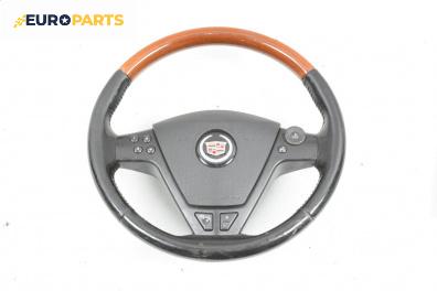 Волан за Cadillac CTS Sedan I (03.2002 - 12.2007)