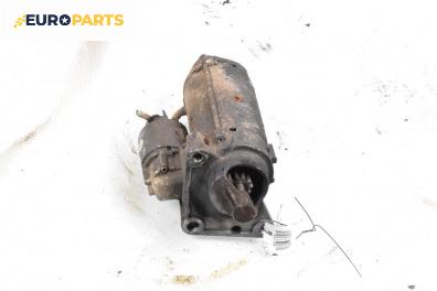 Стартер за Citroen C2 Hatchback (09.2003 - 09.2017) 1.4 HDi, 68 к.с.