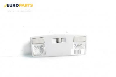 Плафон за Mazda 6 Station Wagon I (08.2002 - 12.2007)